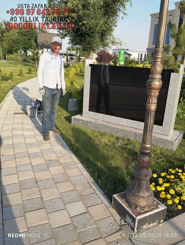 Реклама Таблички Вывески Указатель Peshtoq Kitob Reklama Qashqadaryo — фото 4