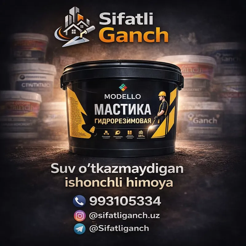 MODELLO Mastika (Gidrorezinovaya) 4KG — $18