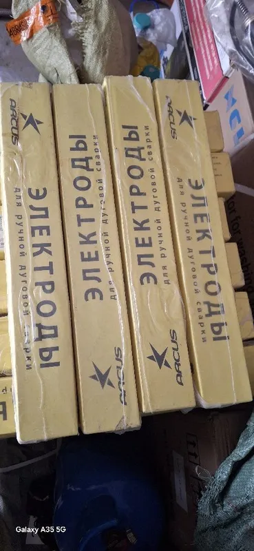 Elektrod UONI 13/55