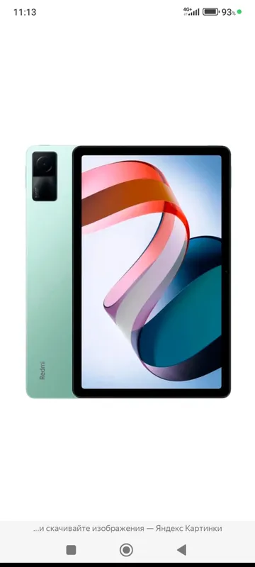 Redmi pad 6/128 Redmi pad 6/128