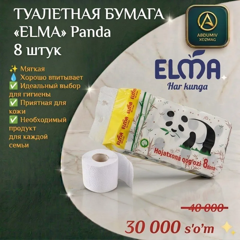 "ELMA" 8 TALIK HOJATXONA QOG'OZI - ABDUMIV XOZMAG 2