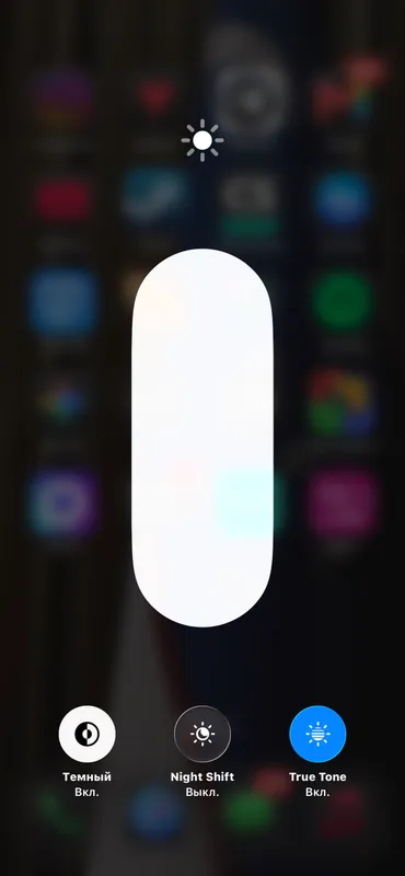 Iphone 13 Pro Max 5