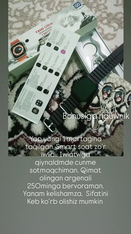 smart soat