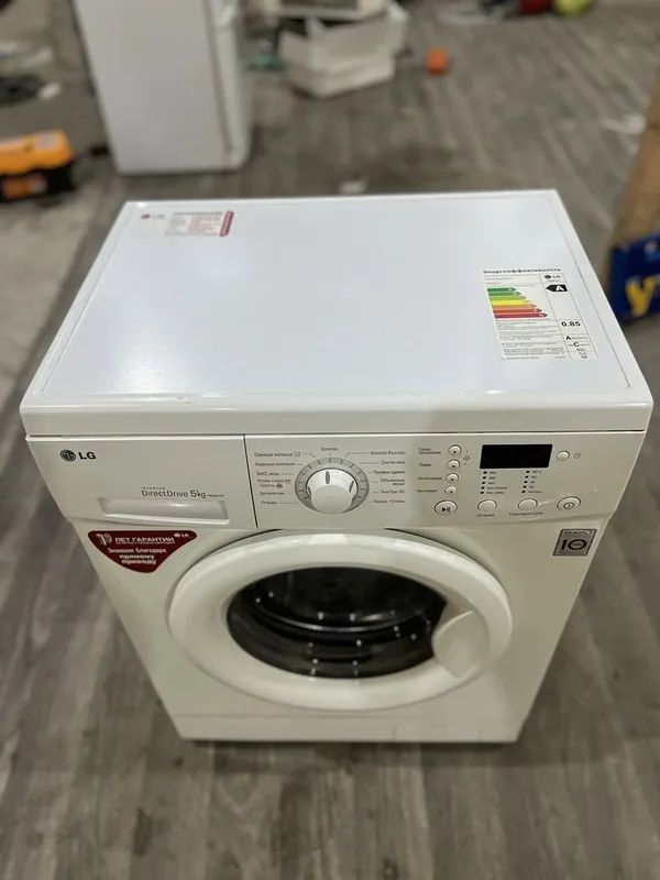 5 kg LG kirmoshina Aftamat 2