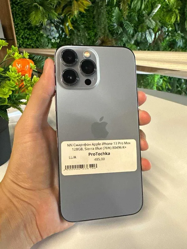 iPhone 13 Pro Max 128Gb 76% 1