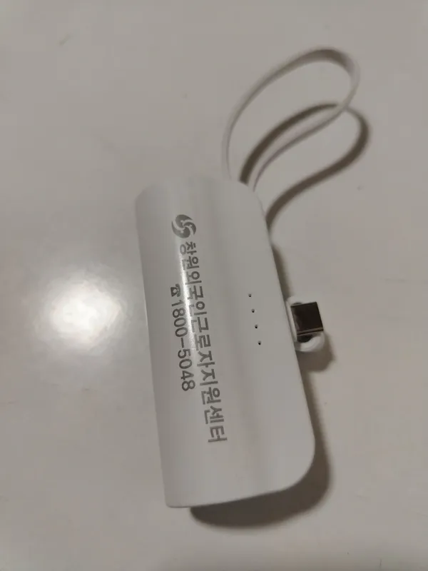 powerbank — фото 2