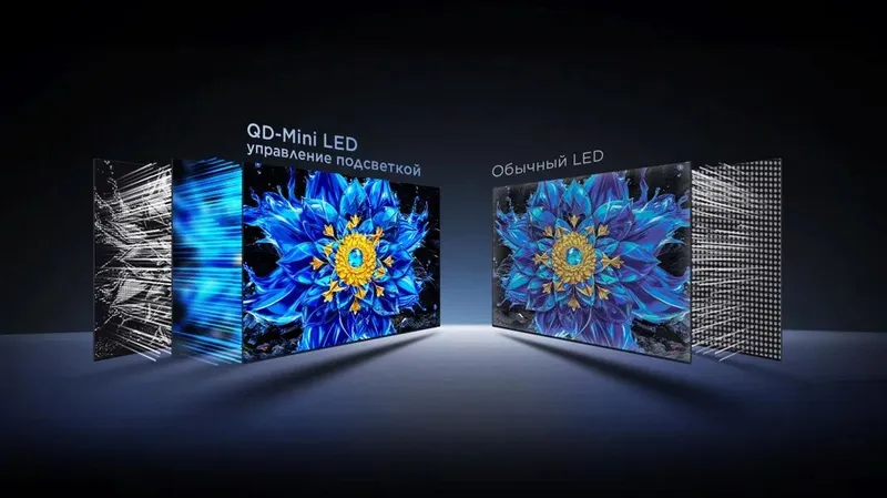 TCL 75P8L 75" QLED Mini LED 4K Google TV 3