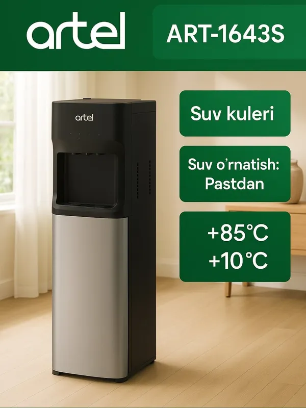 Aiwa B8 B9 Кулер с Чайниками Сенсорный Экран Нижняя Загрузка — фото 2