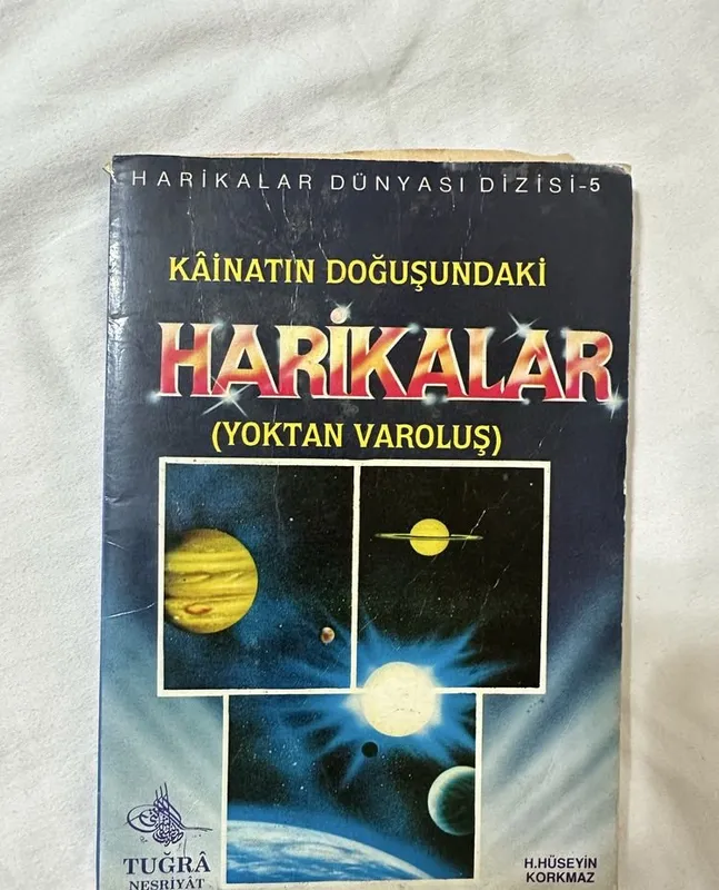 Книги славари и другие 5