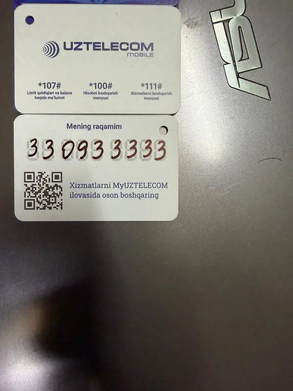 Продаётся красивый номер 3