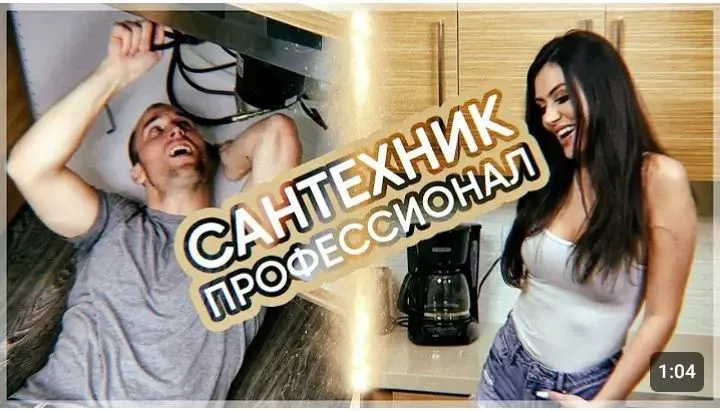 Канализация ЗАСОР 24/7. Сантехник канализация тозалаш. Zasor Santexnik