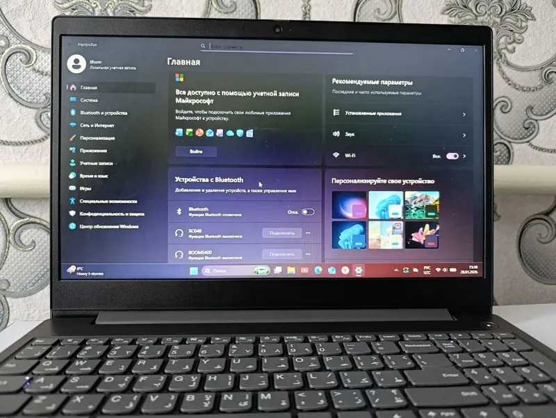 Lenovo noutbok zor