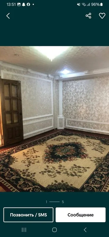 Sheriklikga turishga ayol va qizlar kerak — фото 1
