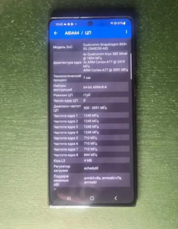 Samsung Note 20 8/256 7 Samsung Note 20 8/256 7