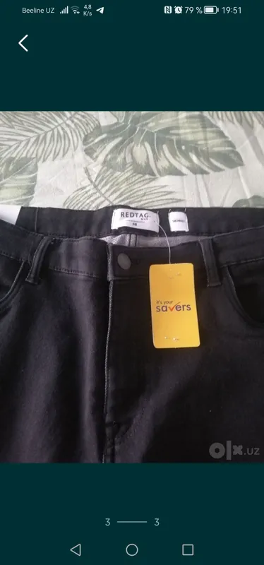 продам брюки мужские 3 продам брюки мужские 3