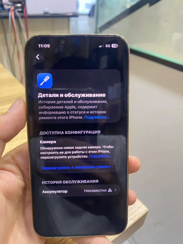 Iphone 13 pro 7 Iphone 13 pro 7
