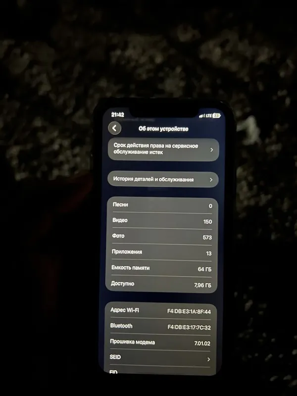 Iphone 11 sotiladi 8 Iphone 11 sotiladi 8