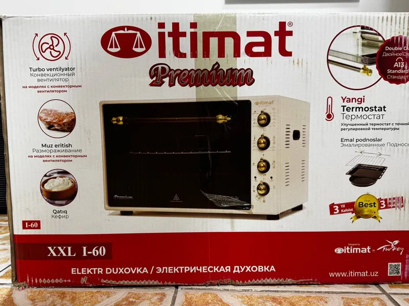 Электрическая духовка Itimat I-60 DL Premium