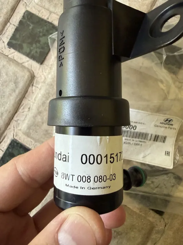 Hyundai Original 98671-2B000 Headlamp Washer Telescope (Hella Germany) — фото 3