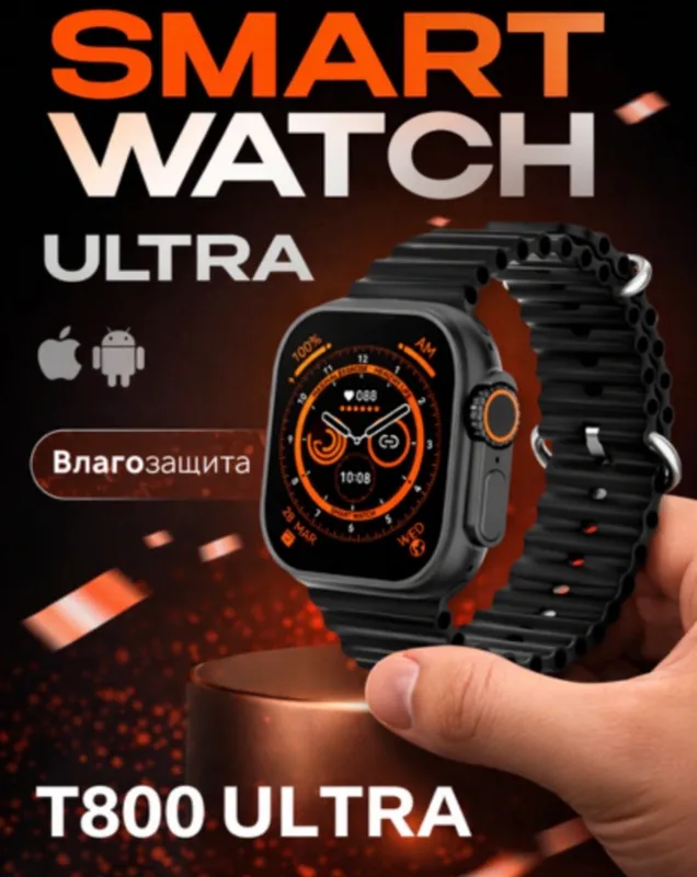 Tovar haqida 1800 Ultra aqili soat zamonaviy dizay — фото 2
