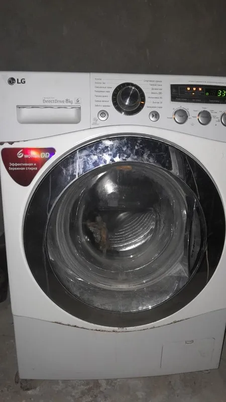 Kirmoshina LG inverter xolati yaxshi mator ochilmagan