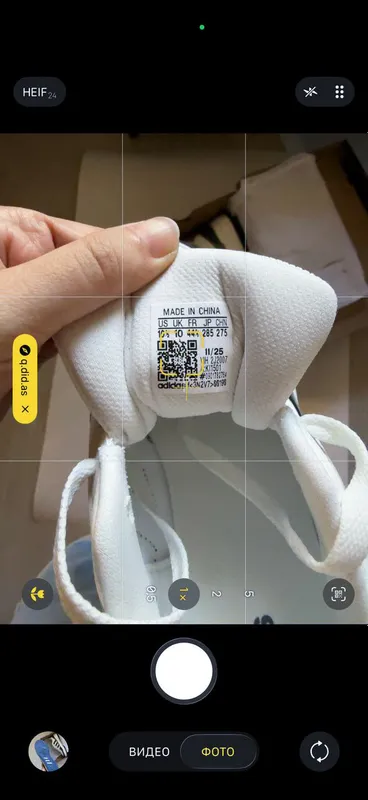 Erkaklar uchun Adidas LITE BALLER 1.5 krossovkalari 4