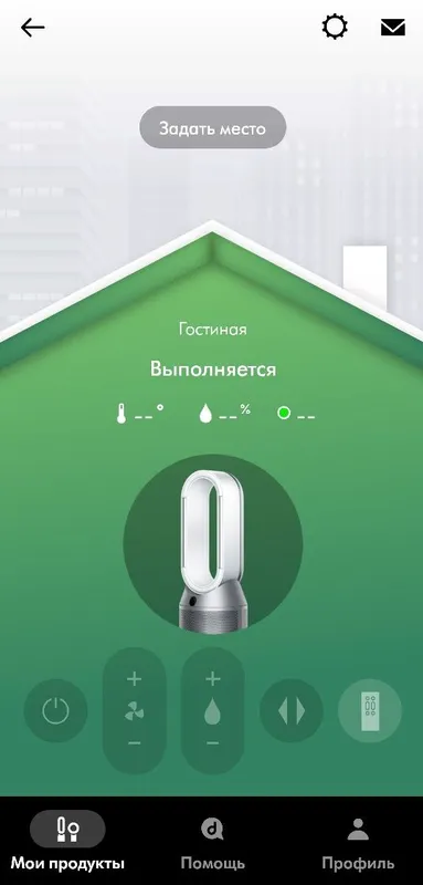 •Увлажнитель воздуха DYSON• — фото 6