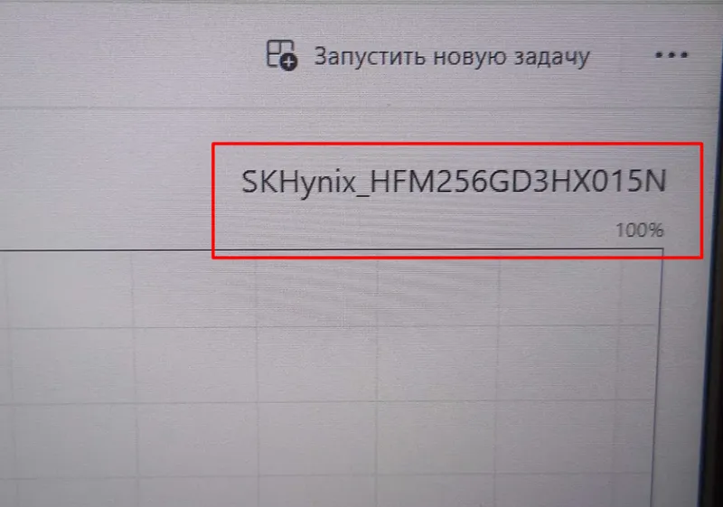 Noutbuk sotiladi! Dell 5