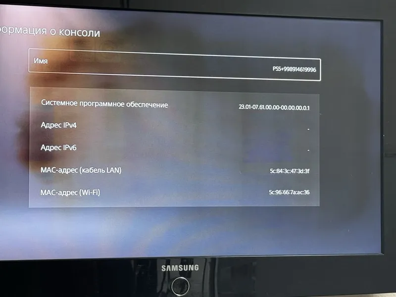Playstation 5 sotiladi proshivka qilingan 3
