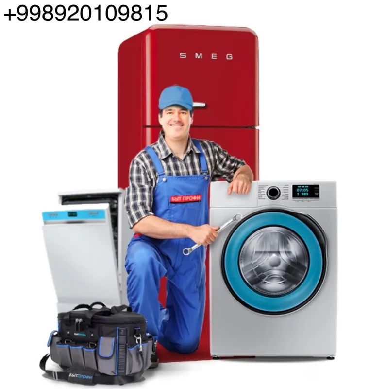 Ремонт бытовых техники в ташкенте — фото 2