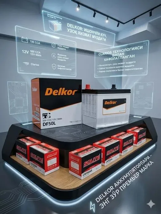 Delkor tozasi Nexia Jentra Cobalt Damas Dastavka+ustanovka! — фото 2