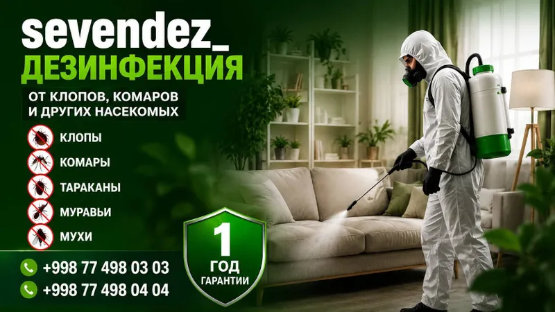 Дезинфекция Дизенфекция Уничтожение клопов таракан dizinfeksiya klapa — фото 2