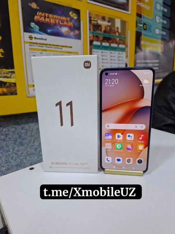 Xiaomi 11 Lite 5G 8+4/128GB