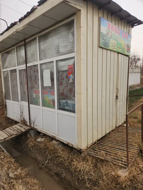 Будка кантейнер кучма дукон