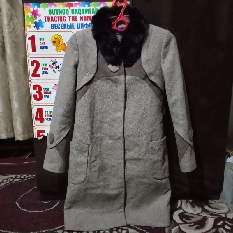палтолар 2