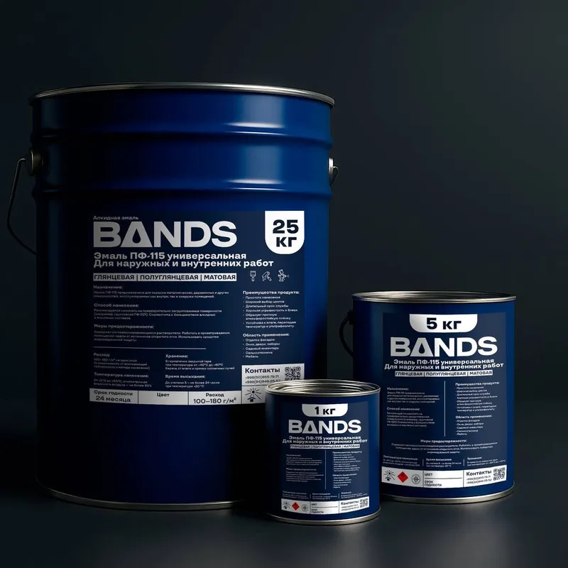 Лакокрасочная продукция Эмаль Пф 115 Bands
