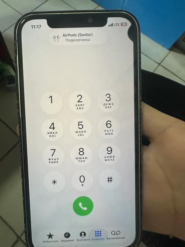 iPhone 12 3 iPhone 12 3