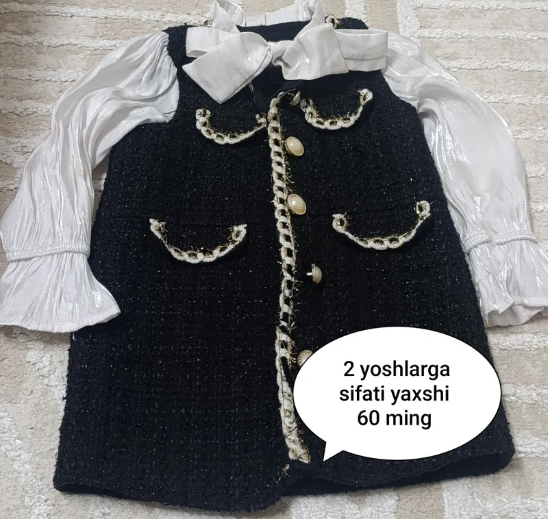 bolalar kiyimi