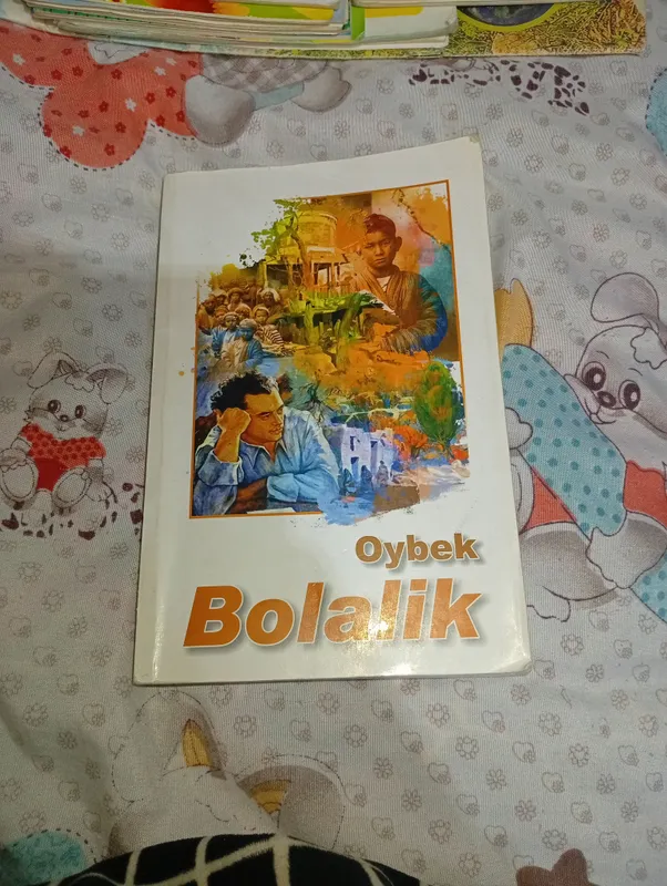 книга 1