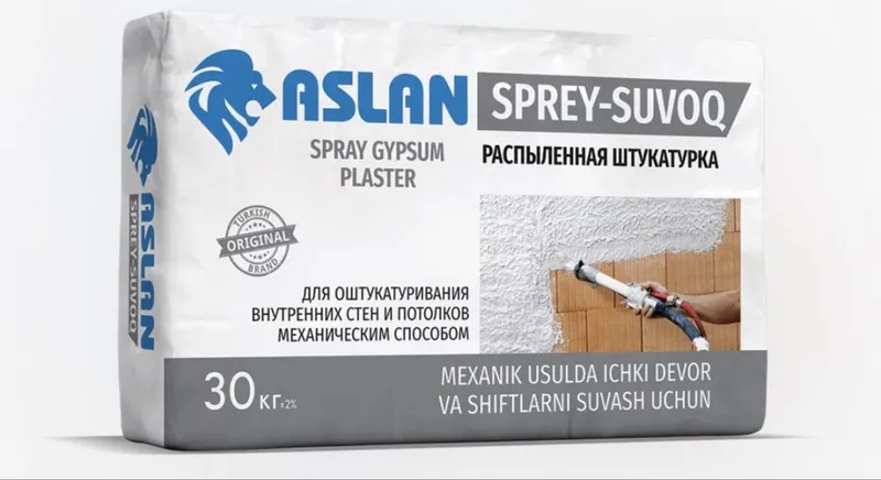 Aslan gips suvoq, MP75, Rodband, ichki suvoq, shift suvoq 1