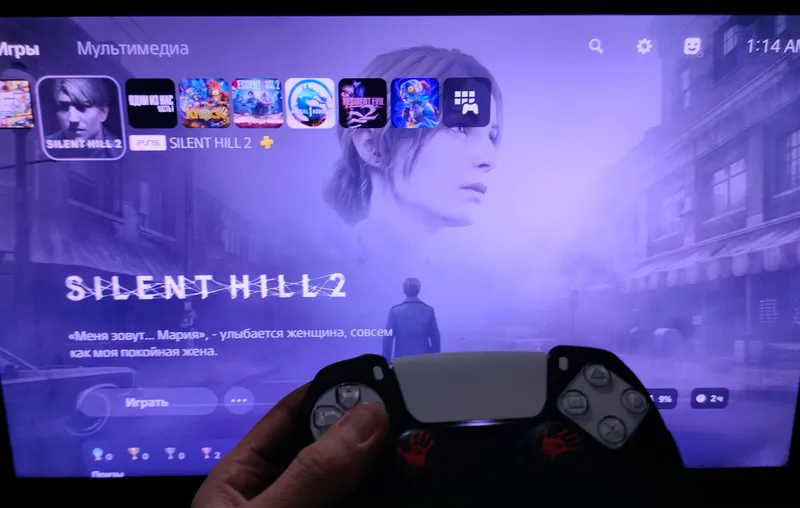 PlayStation 5 Slim Аренда — фото 3