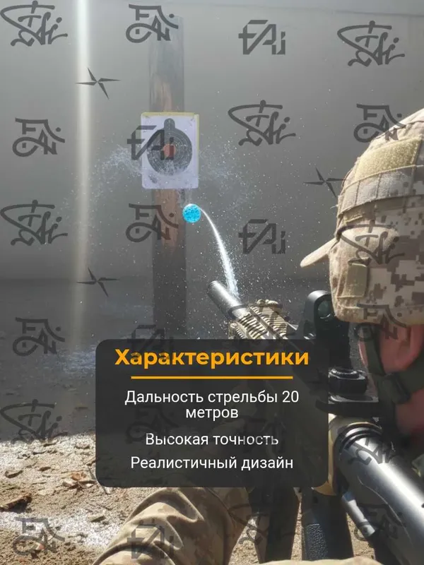 Орбизный автомат m4 2000+ орбизов в подарок выращенные