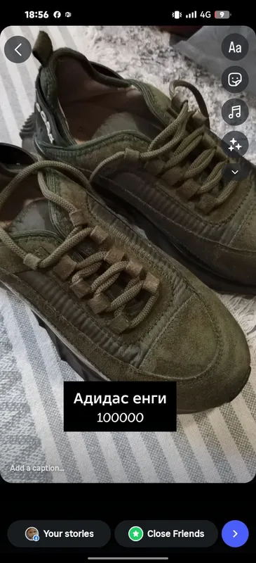 Десткий женский аеок кийимла 6 Десткий женский аеок кийимла 6