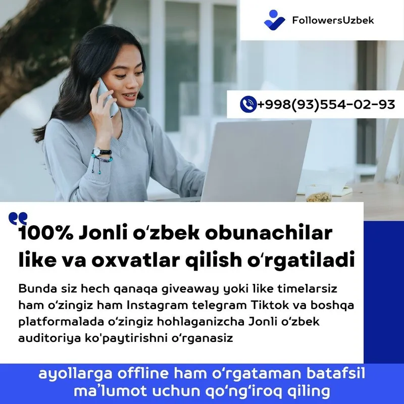 Накрутка узбекский подписчики/ Nakrutka Jonli oʻzbekla 2 Накрутка узбекский подписчики/ Nakrutka Jonli oʻzbekla 2