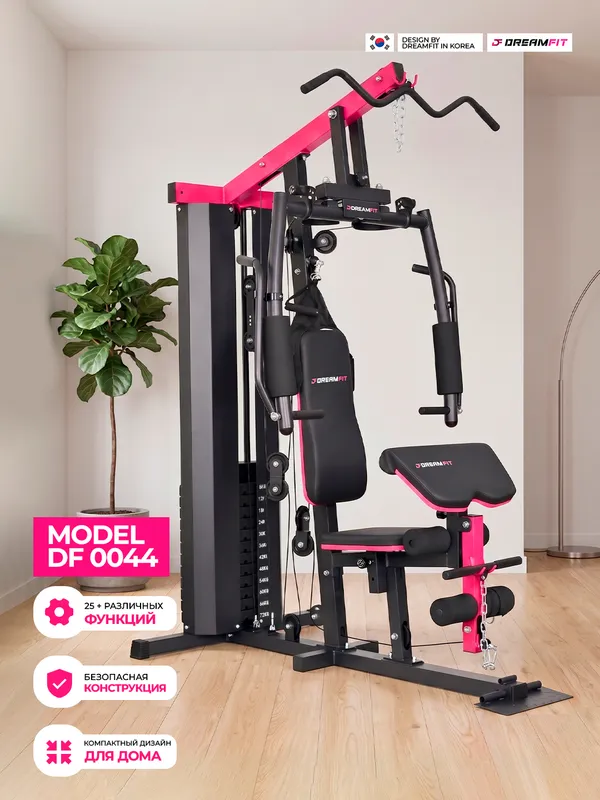 Trenajor 0044