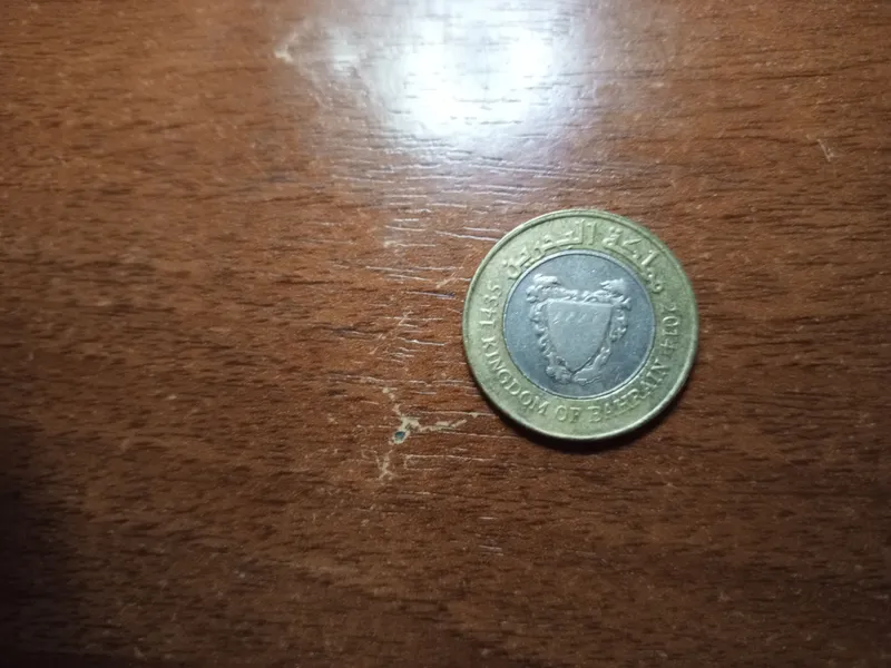 Бахрейн, 100 филсов (100 Fils), 2016 год