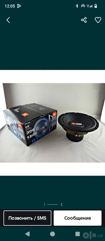 Есть и другие сабвуферы JBL Есть и другие сабвуферы JBL