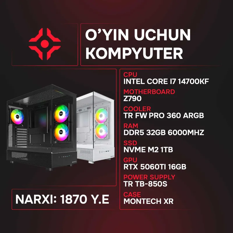 Intel I7 14700KF / 32Gb 6000MHz / NVMe 1Tb / RTX 5060TI 16Gb
