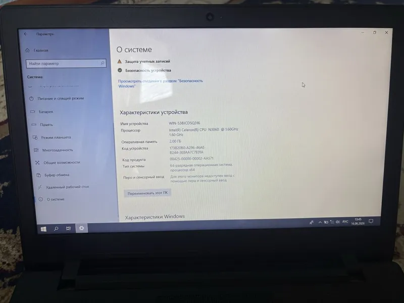 Noutbuk sotiladi lenovo