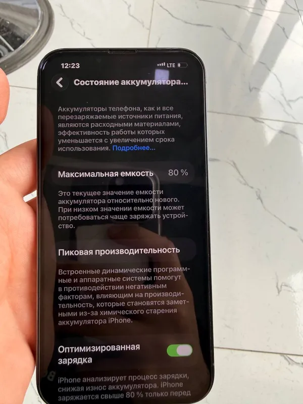 iphone 13 pro 2 iphone 13 pro 2